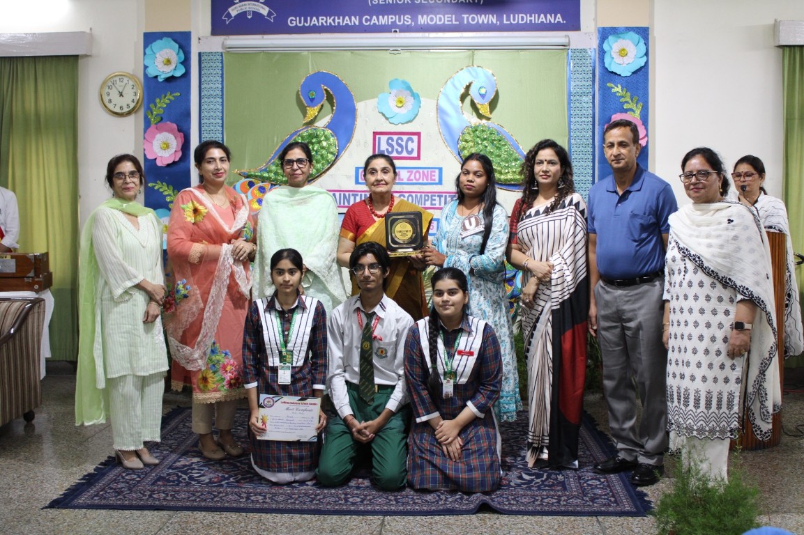 Painting Competition